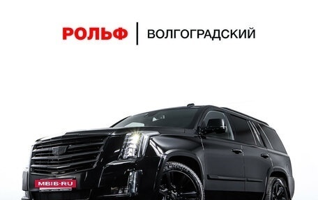 Cadillac Escalade IV, 2016 год, 5 150 000 рублей, 31 фотография