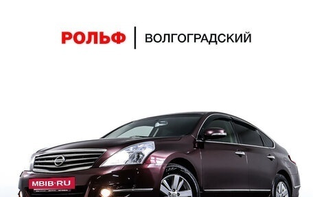 Nissan Teana, 2012 год, 1 398 000 рублей, 27 фотография
