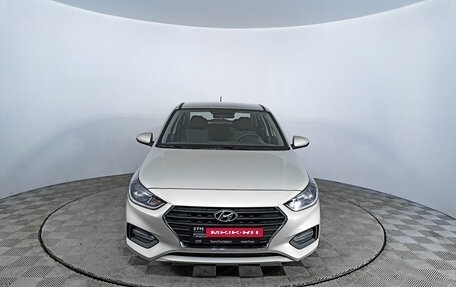 Hyundai Solaris II рестайлинг, 2019 год, 1 876 000 рублей, 2 фотография
