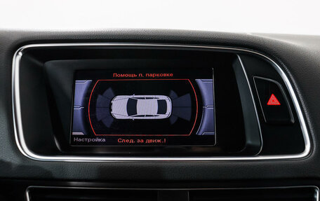 Audi Q5, 2013 год, 2 250 000 рублей, 15 фотография