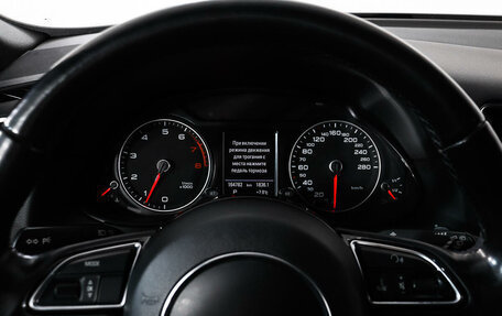 Audi Q5, 2013 год, 2 250 000 рублей, 19 фотография