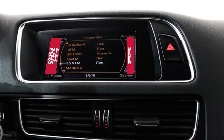 Audi Q5, 2013 год, 2 250 000 рублей, 14 фотография