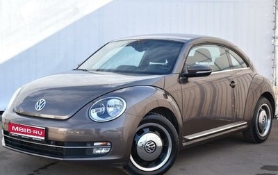 Volkswagen Beetle, 2014 год, 1 815 000 рублей, 1 фотография