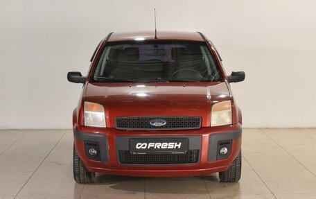 Ford Fusion I, 2006 год, 549 000 рублей, 3 фотография