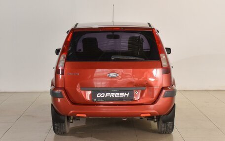 Ford Fusion I, 2006 год, 549 000 рублей, 4 фотография