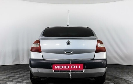 Renault Megane II, 2005 год, 250 000 рублей, 6 фотография