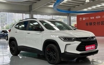 Chevrolet Tracker, 2019 год, 1 400 000 рублей, 1 фотография