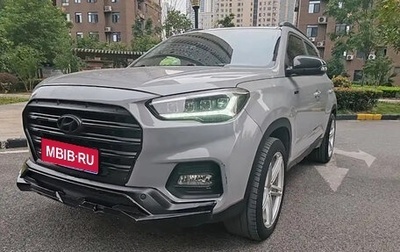 Hyundai ix35, 2020 год, 1 830 000 рублей, 1 фотография