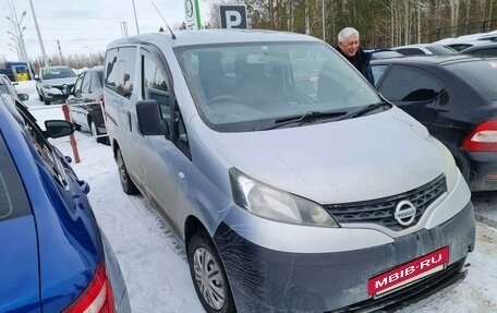 Nissan NV200, 2018 год, 1 549 990 рублей, 2 фотография