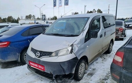 Nissan NV200, 2018 год, 1 549 990 рублей, 3 фотография