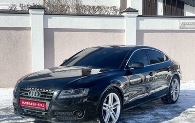 Audi A5, 2009 год, 1 130 000 рублей, 1 фотография