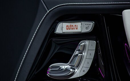 Mercedes-Benz G-Класс AMG, 2023 год, 32 200 000 рублей, 20 фотография