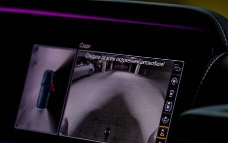 Mercedes-Benz G-Класс AMG, 2023 год, 32 200 000 рублей, 24 фотография