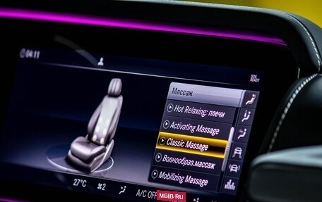 Mercedes-Benz G-Класс AMG, 2023 год, 32 200 000 рублей, 23 фотография