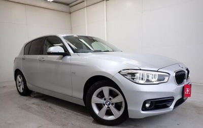 BMW 1 серия, 2017 год, 1 100 000 рублей, 1 фотография