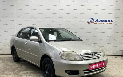Toyota Corolla, 2005 год, 650 000 рублей, 1 фотография