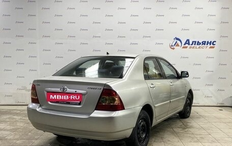Toyota Corolla, 2005 год, 650 000 рублей, 2 фотография