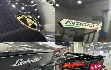 Lamborghini Aventador I рестайлинг, 2019 год, 33 720 000 рублей, 18 фотография