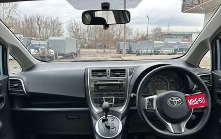 Toyota Ractis II, 2011 год, 890 000 рублей, 26 фотография