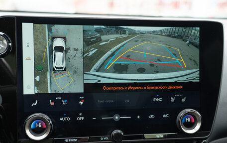Lexus NX, 2021 год, 7 500 000 рублей, 20 фотография