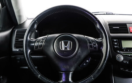 Honda Accord VII рестайлинг, 2007 год, 999 000 рублей, 12 фотография