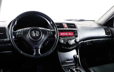 Honda Accord VII рестайлинг, 2007 год, 999 000 рублей, 11 фотография