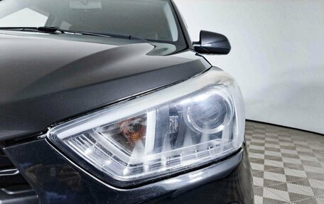 Hyundai Creta I рестайлинг, 2020 год, 2 134 000 рублей, 17 фотография