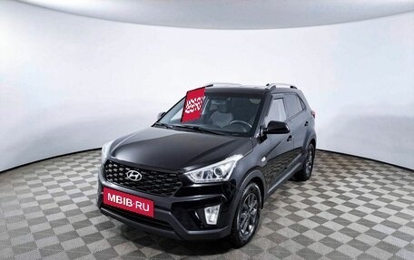 Hyundai Creta I рестайлинг, 2020 год, 2 134 000 рублей, 19 фотография
