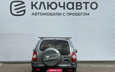 Chevrolet Niva I рестайлинг, 2015 год, 769 000 рублей, 4 фотография