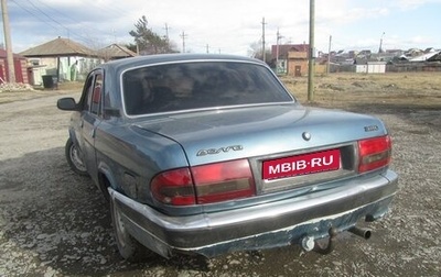 ГАЗ 3110 «Волга», 2003 год, 89 000 рублей, 1 фотография