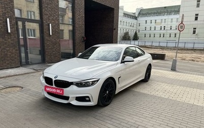 BMW 4 серия, 2019 год, 4 100 000 рублей, 1 фотография