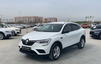 Renault Arkana I, 2020 год, 1 799 000 рублей, 1 фотография