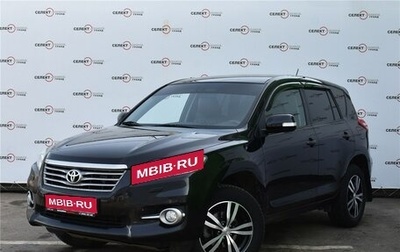 Toyota RAV4, 2010 год, 1 689 000 рублей, 1 фотография