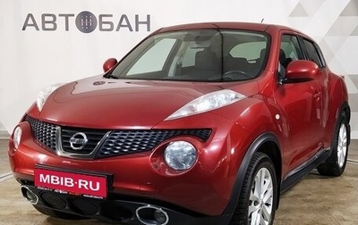 Nissan Juke II, 2012 год, 1 249 000 рублей, 1 фотография