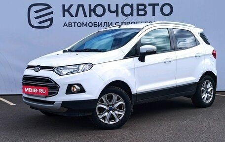 Ford EcoSport, 2015 год, 1 330 000 рублей, 7 фотография