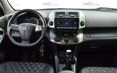 Toyota RAV4, 2010 год, 1 689 000 рублей, 6 фотография