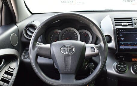 Toyota RAV4, 2010 год, 1 689 000 рублей, 8 фотография