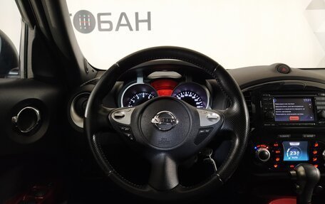 Nissan Juke II, 2012 год, 1 249 000 рублей, 11 фотография