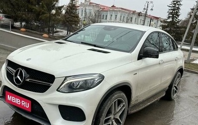 Mercedes-Benz GLE Coupe, 2015 год, 4 700 000 рублей, 1 фотография