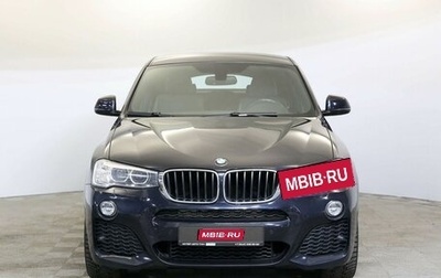 BMW X4, 2018 год, 3 725 000 рублей, 1 фотография