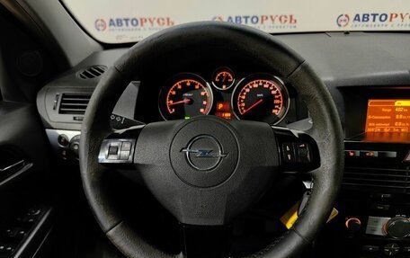 Opel Astra H, 2008 год, 475 000 рублей, 12 фотография