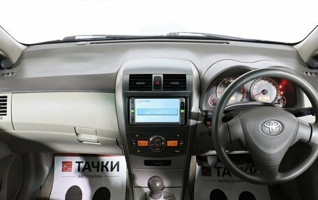 Toyota Corolla, 2008 год, 998 000 рублей, 11 фотография