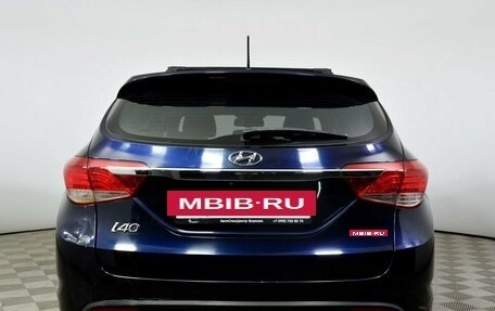 Hyundai i40 I рестайлинг, 2013 год, 974 900 рублей, 6 фотография