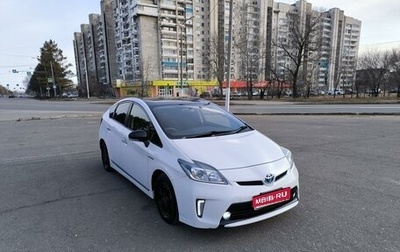 Toyota Prius, 2013 год, 1 200 000 рублей, 1 фотография