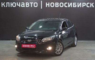 Ford Focus III, 2012 год, 877 000 рублей, 1 фотография