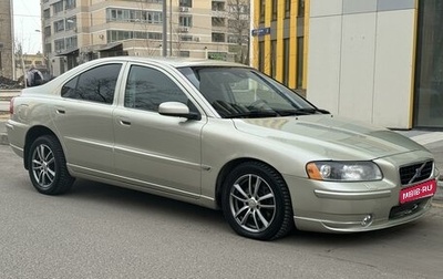 Volvo S60 III, 2004 год, 735 000 рублей, 1 фотография