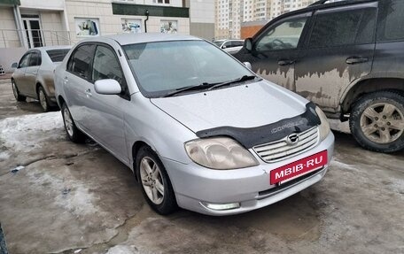 Toyota Corolla, 2001 год, 625 000 рублей, 6 фотография