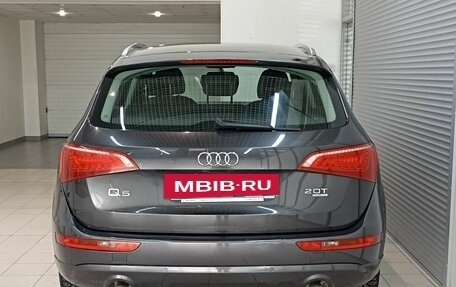 Audi Q5, 2009 год, 1 825 000 рублей, 4 фотография