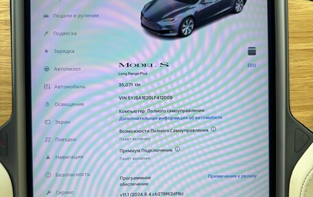Tesla Model S I, 2020 год, 5 150 000 рублей, 22 фотография