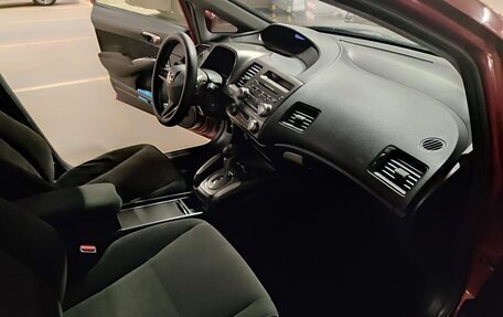 Honda Civic VIII, 2007 год, 700 000 рублей, 8 фотография